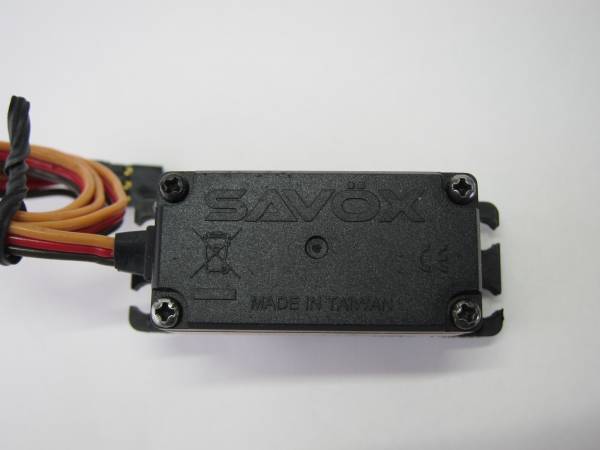 ♪♪サボックス SAVOX SC-1251MG コアレス デジタルロープロサーホ゛