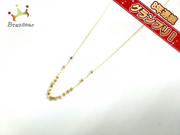 r195473090.1