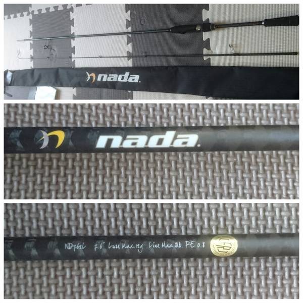 ナダnada.NADA762Lメガバス nada ロッド ND762L Megabass（メガバス