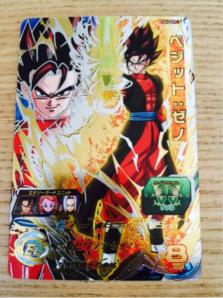 新品】スーパードラゴンボールヒーローズ 3弾 ☆ ベジットゼノ ☆ SH3