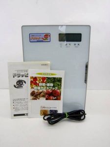 静岡 乾燥機のYahoo!オークション(旧ヤフオク!)の相場・価格を