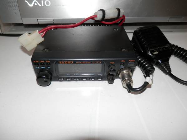 ◇YAESU（ヤエス）FT-715 430MHz モービル機◇ YAESU FT-715 ヤエス 