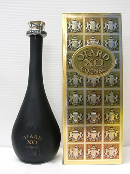 飲料・酒 【1本のみ箱付き】Otard cognac xo 2本 未開封 コニャック