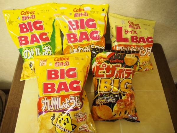 ◇◇　ポテトチップス　５種　（ピザポテト・九州しょうゆ等）◇◇_1