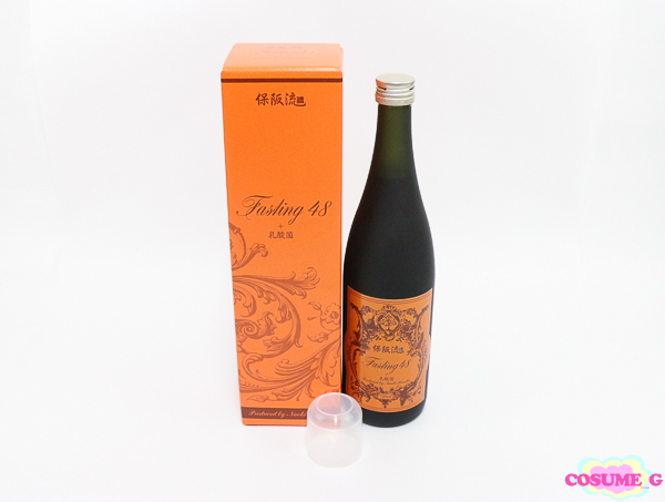 保阪流 ファスティング48+乳酸菌 720ml C560