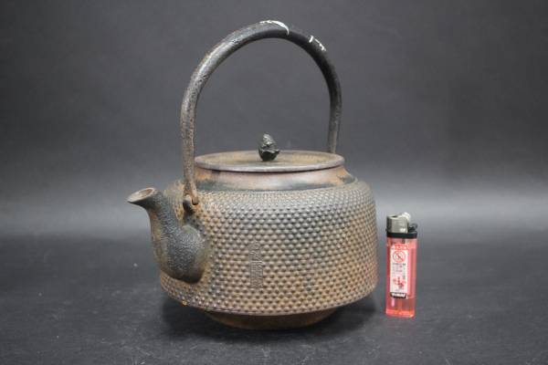 古美術　茶道具　在銘　銀象嵌取手　鉄瓶 新作，お得 時代 鉄製 鉄瓶 持手銀象嵌 在銘