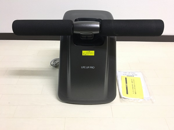 0802☆家庭用フィットネス機器 コアストレッチエアプリエプレミアム