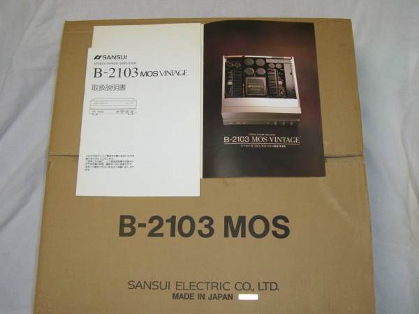 ＳＡＮＳＵＩ　Ｂ－２１０３ MOS (G)　フロントパネルきれい !
