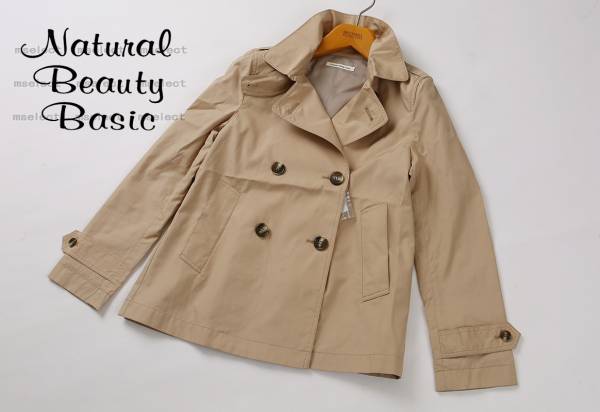 ショートトレンチコート N. Natural Beauty Basic 新品☆ナチュラル