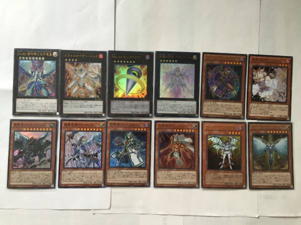 限定価格セール 遊戯王 ブラックマジシャン ブルーアイズ 灰流ウララ 遊戯王 Www Rkf Eng Com 限定価格セール 遊戯王 ブラックマジシャン ブルーアイズ 灰流ウララ 遊戯王 Www Rkf Eng Com