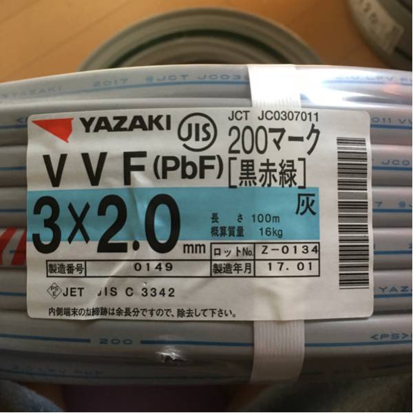 f217015963.1