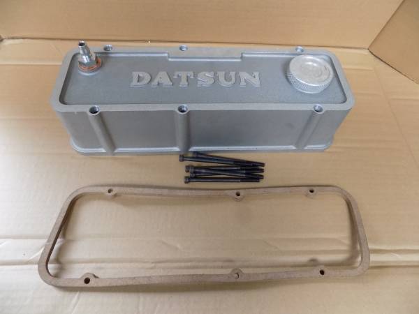 中古　A型エンジンダットサンロゴヘッドカバー　サニトラb110 b310 サニー 中古 A型エンジンダットサンロゴヘッドカバー サニトラb110 b310