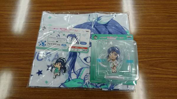 ☆新品 未開封☆ ラブライブ！サンシャイン-2nd 1番くじ 松浦果南 D賞K賞L賞3点セット_1