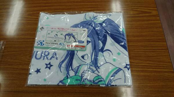 ☆新品 未開封☆ ラブライブ！サンシャイン-2nd 1番くじ 松浦果南 D賞K賞L賞3点セット_2