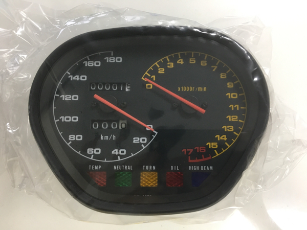 e208475540.5