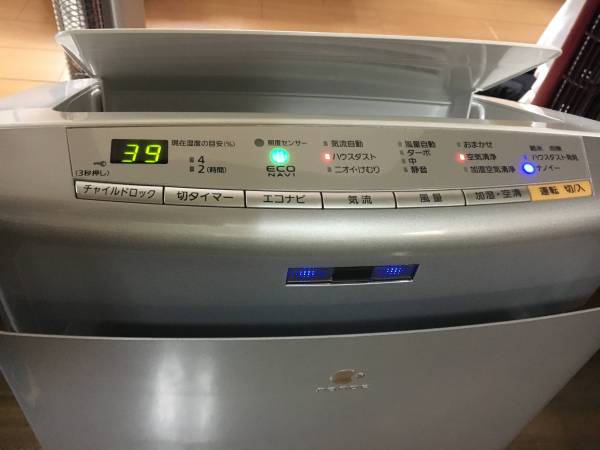 加湿空気洗浄機F-VXG80 ☆パナソニック加湿空気清浄機 F-VXG80 [適用床面積]空気清浄:36畳☆美品 冷暖房・空調