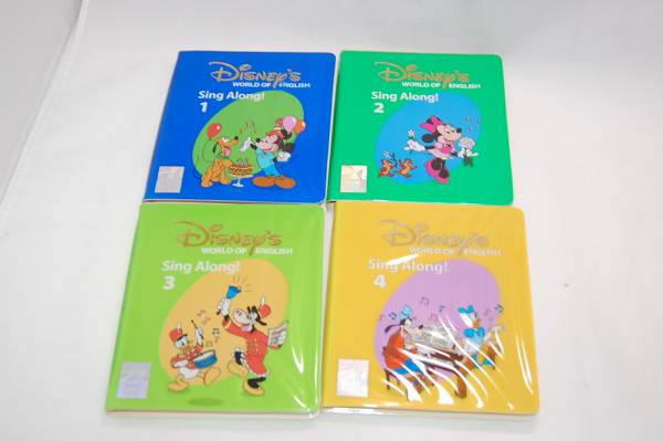 DWE Sing Along! DVD 4巻セット シング アロング ディズニー英語 Disneys world of English