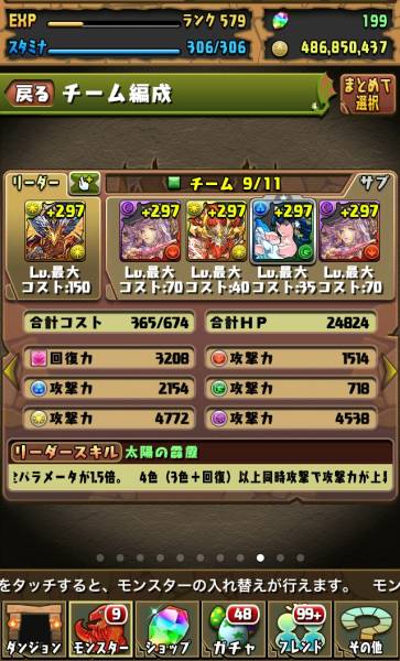 g233144046.2