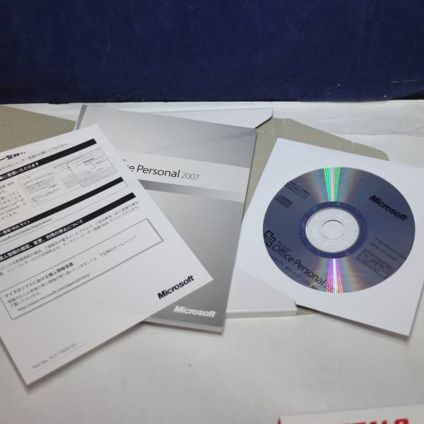 中古開封品　正規Microsoft Office 2007 Personal　Word　Excel　メモリセット