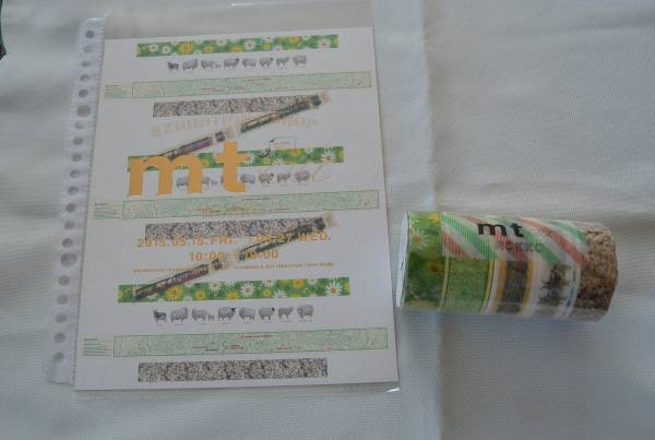 mt六甲山 exマスキングテープ　コンプリートセット_1