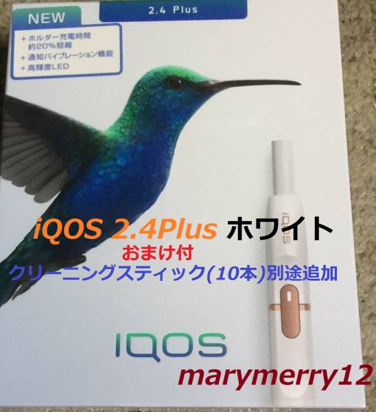 j447362918.1