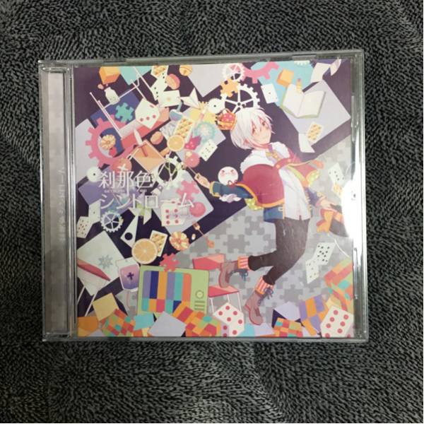 刹那色シンドローム 【まるてる缶バッチ付き】