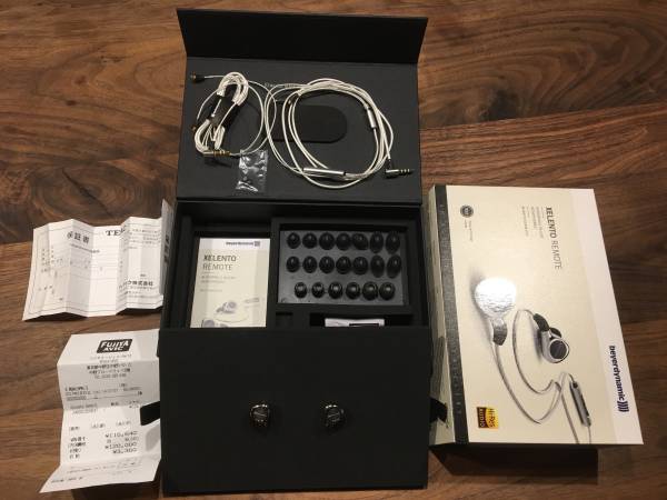 ベイヤー　XELENTO REMOTE 中古 完動品