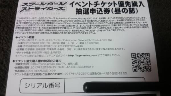 g210836455.1