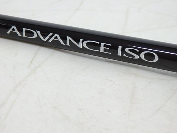 Shimano/シマノ 振出磯竿 ADVANCE ISO 1-530 センシティブモデル