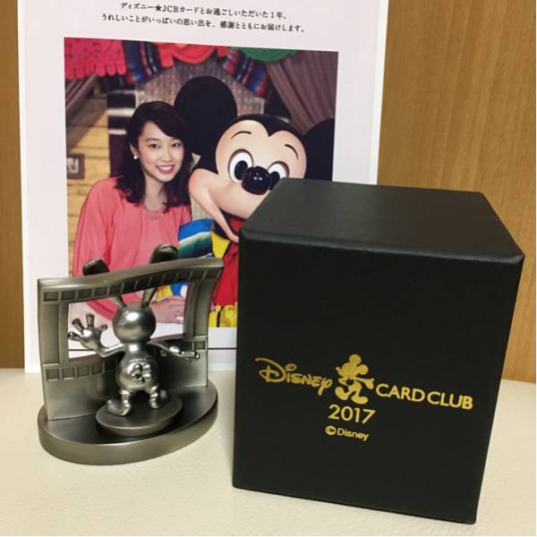 ◇ディズニーカードクラブ JCB ゴールドカード 限定 オズワルド