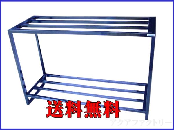 アニマック 税込 コンストラ1260 水槽台 1ｃｍ水槽台ワイド 2段式水槽台 スチール黒艶あり 水槽台 売買されたオークション情報 Yahooの商品情報をアーカイブ公開 オークファン Aucfan Com