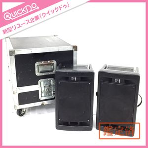 yamaha ms60のYahoo!オークション(旧ヤフオク!)の相場・価格を見る