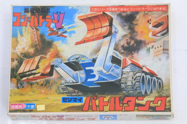 レア!当時物!BANDAI バンダイ☆超電磁ロボ コンバトラーV レア!当時物!BANDAI バンダイ☆超電磁ロボ コンバトラーV