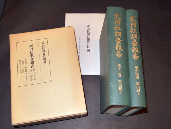 u170747007.4