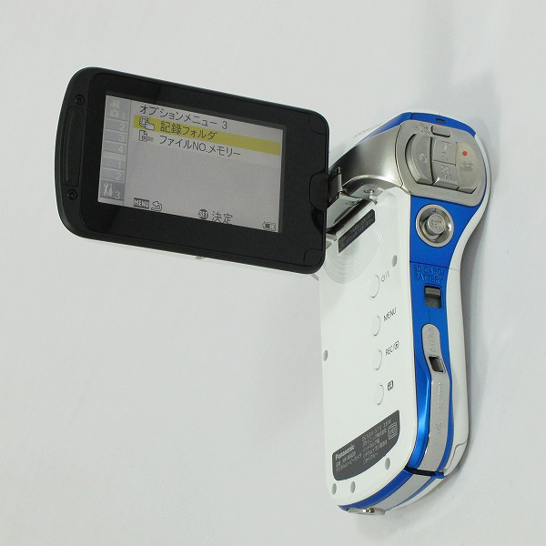 Panasonic HX-WA20-W (マリンホワイト/防水/SDXC) Panasonic HX-WA20