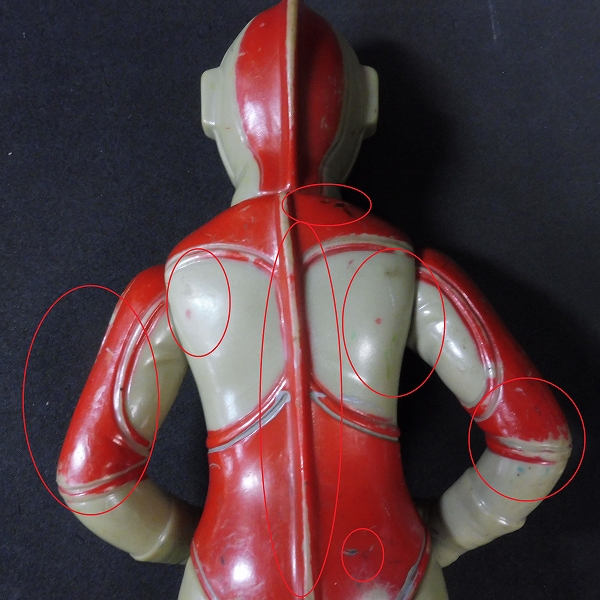 s N865a 当時物 ブルマァク 帰ってきたウルトラマン ソフビ 約30cm | 1