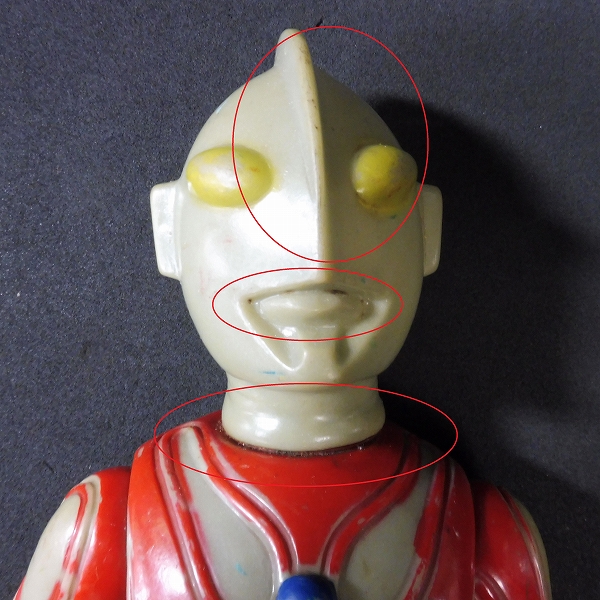 s N865a 当時物 ブルマァク 帰ってきたウルトラマン ソフビ 約30cm | 1