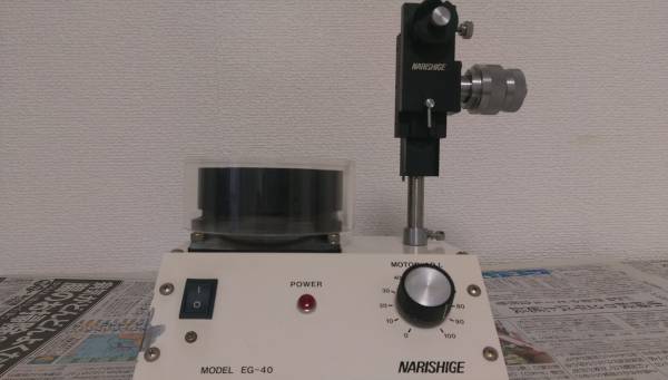 v529555479.1