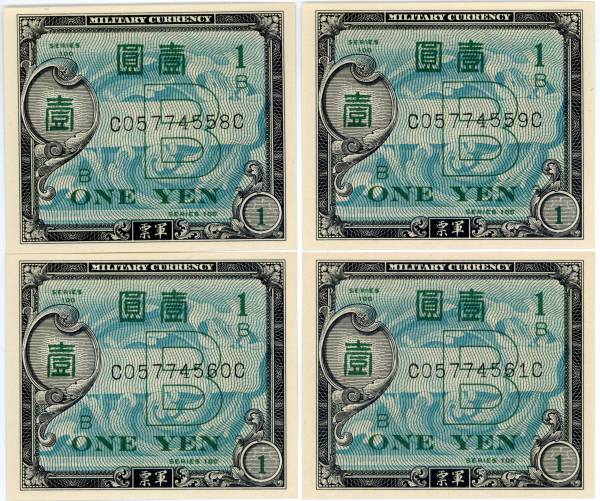 【日本紙幣】 在日米軍軍票 B1円 記番号C-C 未使用 4連番 1956年 B券 B円