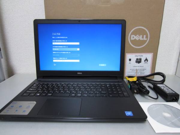 DELL Vostro 15 3000シリーズ Windows10 2017年製 1000円スタート(15 