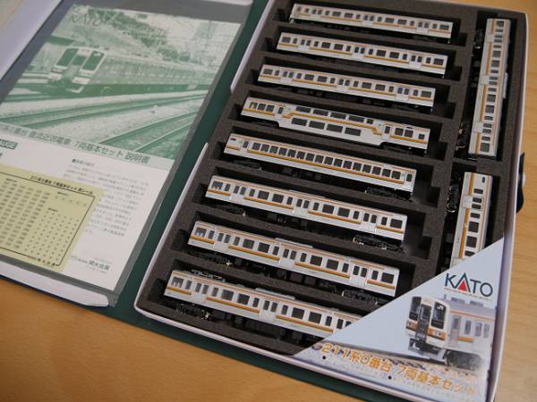 KATO 10-441.442 211系0番台　基本、増結セット　10両 KATO 10-441 10-442 211系 0番代 (基本・7両セット/増結・3