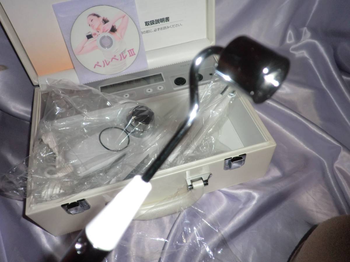 たかの友梨 美品 ☆たかの友梨ベルベル III多機能高性能