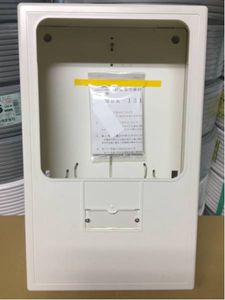 電力量計のYahoo!オークション(旧ヤフオク!)の相場・価格を見る｜Yahoo