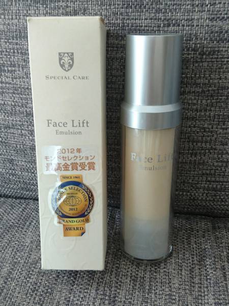 ミスパリ SC FLエマルジョン 100g 新品未使用】ミスパリ FL
