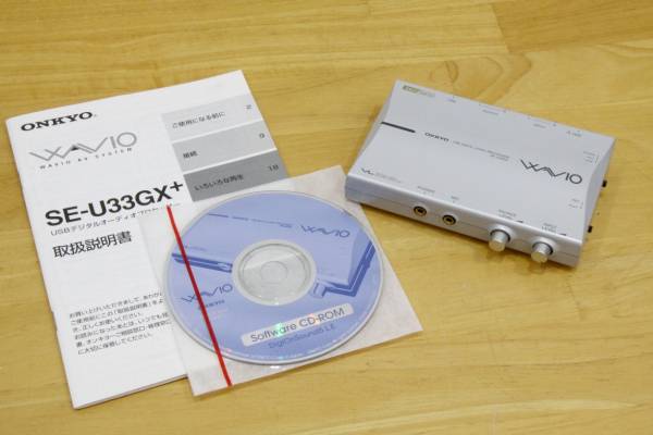 オーディオ機器 ONKYO WAVIO SE-U55SXII USBデジタルオーディオプロセッサ