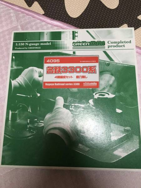 4095 名鉄3300系 4輌編成セット 動力無 ジャンク GREENMAX 名鉄3300系 台湾