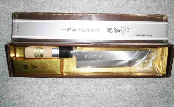 新品！幻の廣朋作　鰻包丁（水牛桂）　180mm　未使用品_1