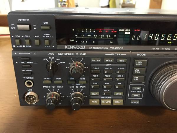 KENWOOD TS-850S HF 100w　弱トランシーバー完動 1 KENWOOD TS-850S HFトランシーバー 100W キレイ KENWOOD HF TS-850S