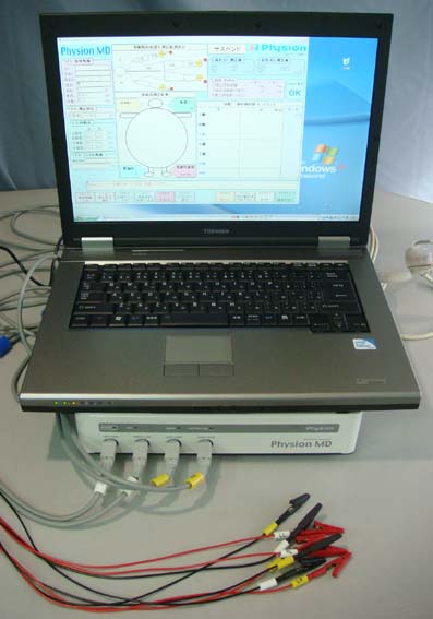 t501980975.1