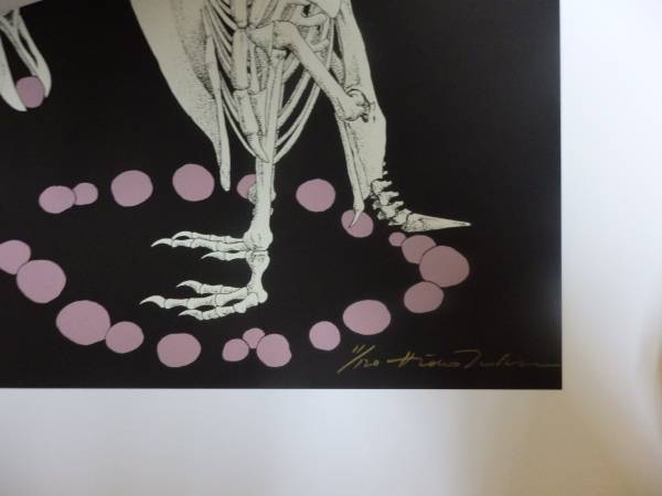 【超貴重】武田秀雄　ALTAMIRA(アルタミラ) 原画 森田曠平」版画 20QVA の落札相場 (美術品) - Yahoo!オークション